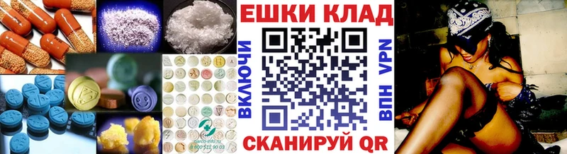 blacksprut маркетплейс  Алушта  Ecstasy TESLA 