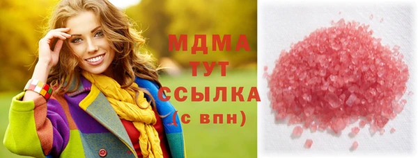 кокаин перу Алзамай