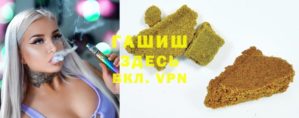 соль курить ск Алексеевка