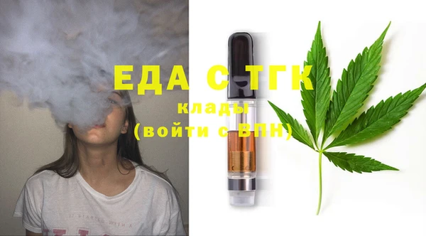 2c-b Алексин