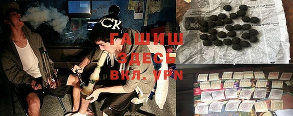 2c-b Алексин