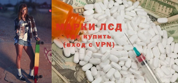 кокаин перу Алзамай