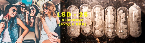 2c-b Алексин