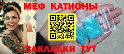 спиды Чебоксары