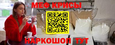 мдпв Чебаркуль