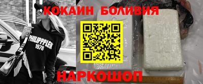 мдпв Чебаркуль