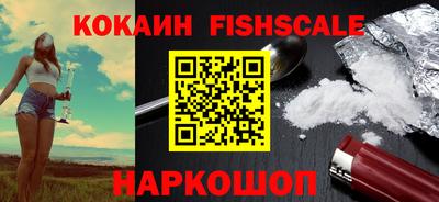 спиды Чебоксары