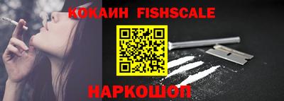 спиды Чебоксары