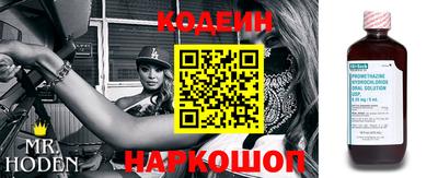 спиды Чебоксары