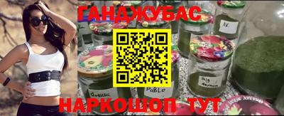 спиды Чебоксары