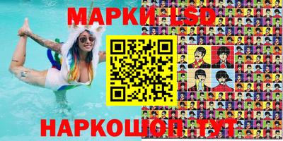 мдпв Чебаркуль