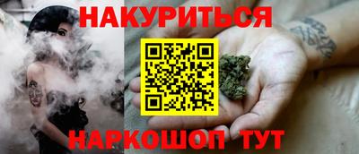 спиды Чебоксары