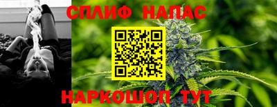 мдпв Чебаркуль