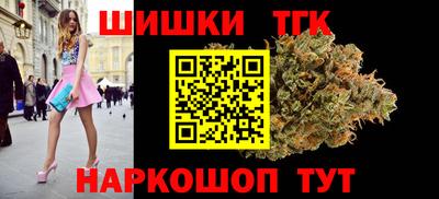 мдпв Чебаркуль