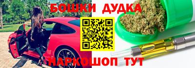 мдпв Чебаркуль