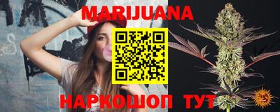 мдпв Чебаркуль