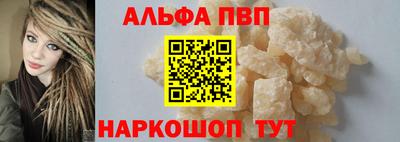 мдпв Чебаркуль