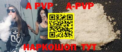 спиды Чебоксары