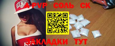 мдпв Чебаркуль
