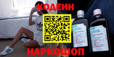 спиды Чебоксары
