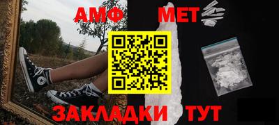 мдпв Чебаркуль