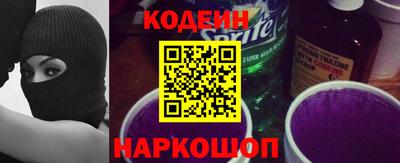 спиды Чебоксары