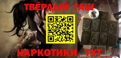 мдпв Чебаркуль