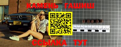 мдпв Чебаркуль