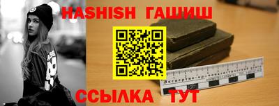 мдпв Чебаркуль
