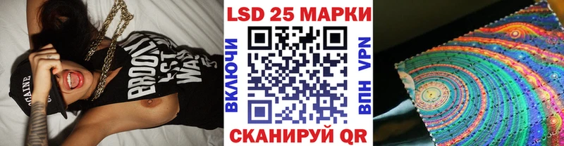 Марки NBOMe 1,8мг  Алушта 